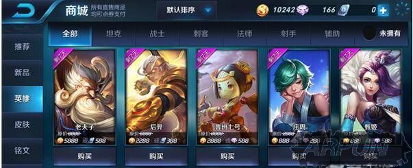 ������ҫƽ����ǿ���� ��봽�Ҳ��������������ҫƽ����ǿ���� ��봽�Ҳ��������(һ)