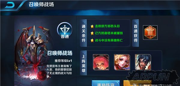 ������ҫƽ����ǿ���� ��봽�Ҳ��������������ҫƽ����ǿ���� ��봽�Ҳ��������(һ)