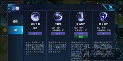 ������ҫ¶�ȸ���ô�� ������ҫ����¶���淨�ĵý���