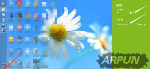 win8.1系统打不开wifi的解决方法(图文)网络出现红色叉叉win8.1系统打不开wifi怎么办?win8.1系统打不开wifi的解决方法图文教程