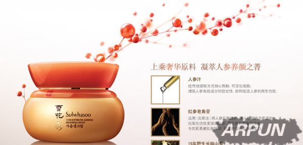 whoo���ѩ�����ĸ��� whoo���ѩ�����Ʒ�Ա�