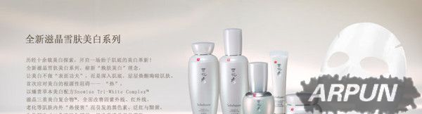 whoo���ѩ�����ĸ��� whoo���ѩ�����Ʒ�Ա�