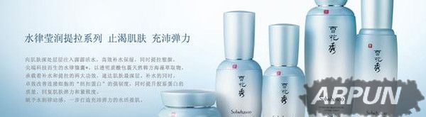 whoo���ѩ�����ĸ��� whoo���ѩ�����Ʒ�Ա�