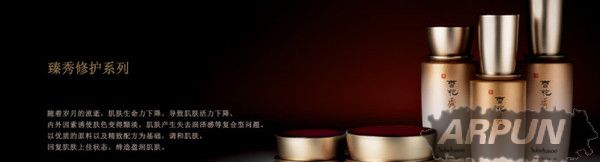 whoo���ѩ�����ĸ��� whoo���ѩ�����Ʒ�Ա�