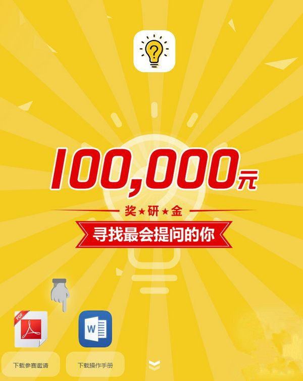 �й�ѧ��������������ı�������������ַ