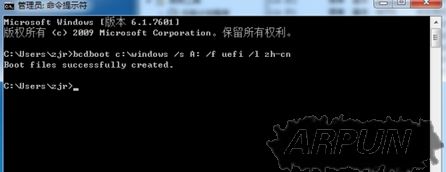 Win7系统开机启动会闪屏怎么回事win7开机先闪屏再启动怎么办?win7系统开机开机闪烁后进入系统的解决方法