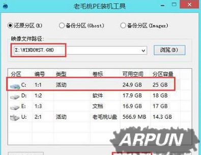 Win7开机出现checking media提示怎么回事?