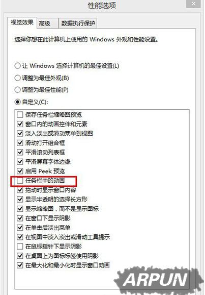 win8ϵͳ�������������ּ�����ô���