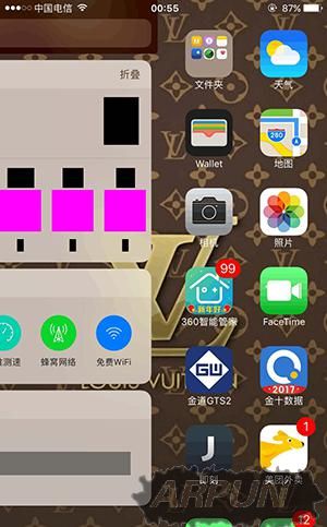 苹果iPhone些漏洞bug/苹果iPhone手机iOS系统有哪些漏洞bug苹果iOS系统也有这么多漏洞 你中招了吗?