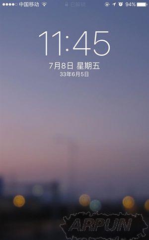苹果iPhone些漏洞bug/苹果iPhone手机iOS系统有哪些漏洞bug苹果iOS系统也有这么多漏洞 你中招了吗?