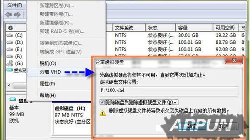 Win7������̵�ʹ�ü���
