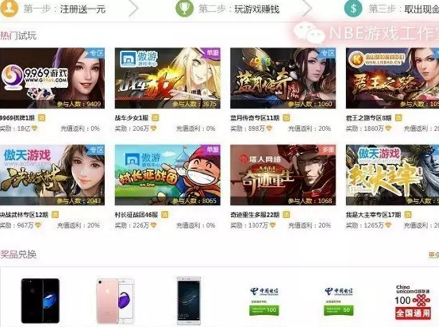 ��Ӱ�����̽��ս������ս ���˱ؿ����ݹ���