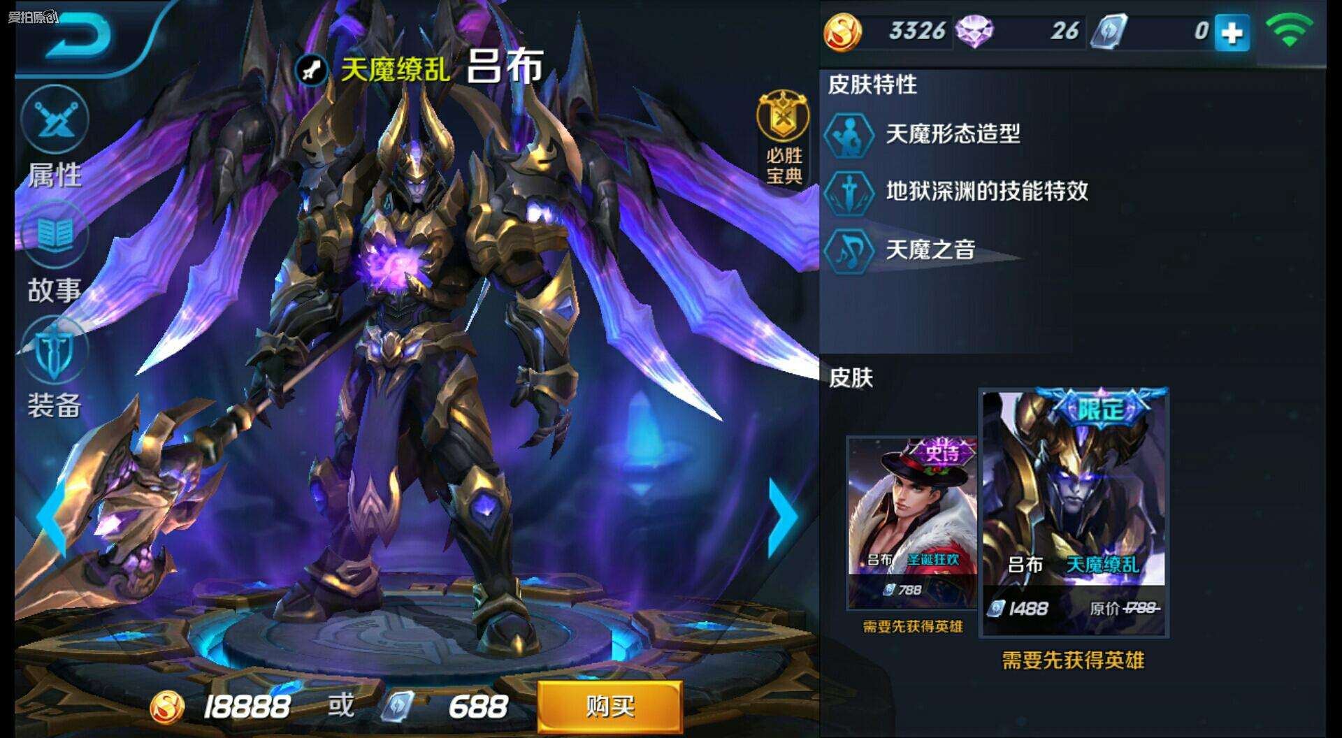 ������ҫ��������ҫ��С���ɼ���ô��