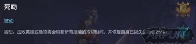 ������ҫʮ����������ҫ��ǿʮ������