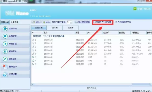 ������Ƶ��վ���أ�һ�������㶨