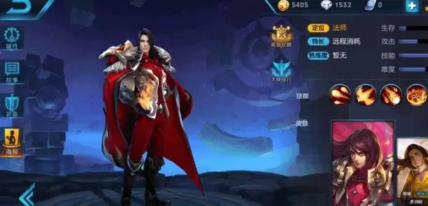 ������ҫ: �������塱�������� �浽��ʦ�������