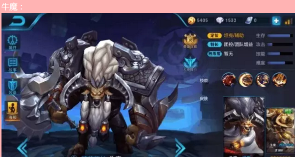 ������ҫ: �������塱�������� �浽��ʦ�������