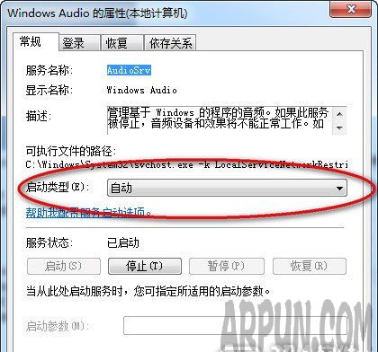 ��������ͼ�겻������ô�һص�������ͼ�겻������ô�ָ�4