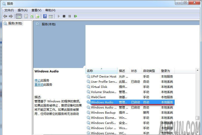 ��������ͼ�겻������ô�һص�������ͼ�겻������ô�ָ�3