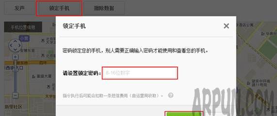 С���ֻ���������������������ô��