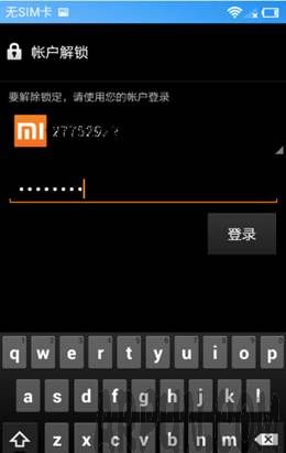 С���ֻ���������������������ô��