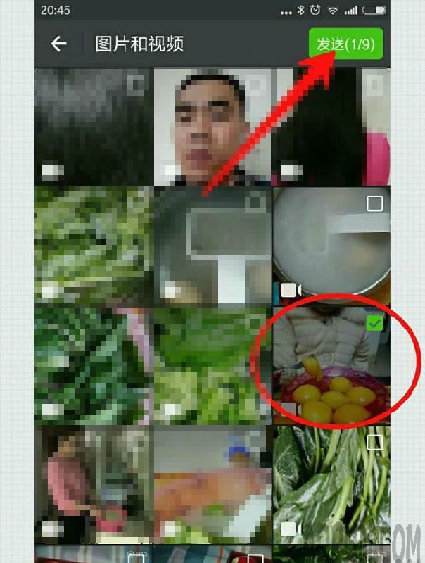 怎样往微信朋友圈发5分钟视频