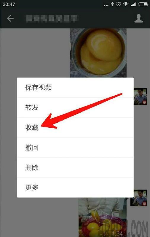 怎样往微信朋友圈发5分钟视频