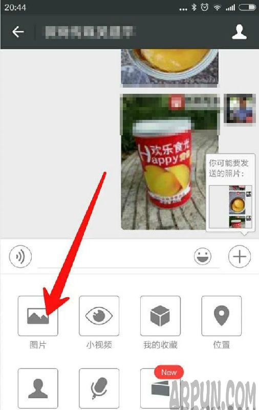 怎样往微信朋友圈发5分钟视频