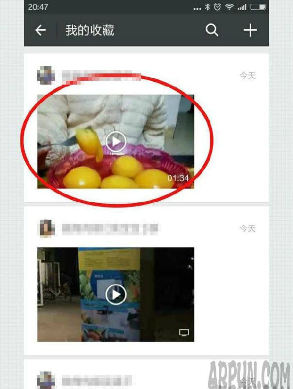 怎样往微信朋友圈发5分钟视频