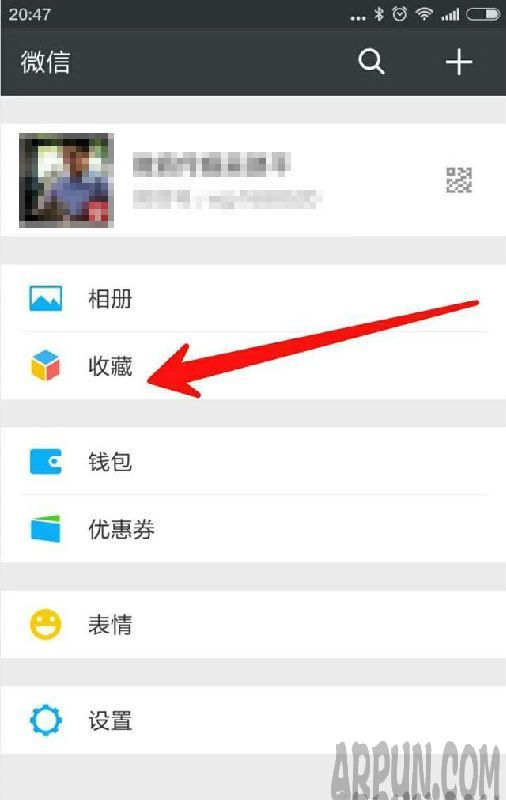 怎样往微信朋友圈发5分钟视频