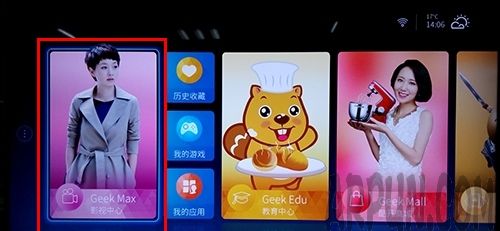 ���ӰԺ�¿���ô���� ���ӰԺ��ô��ͨ��Ա