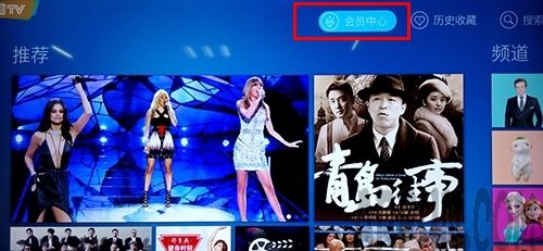 ���ӰԺ�¿���ô���� ���ӰԺ��ô��ͨ��Ա