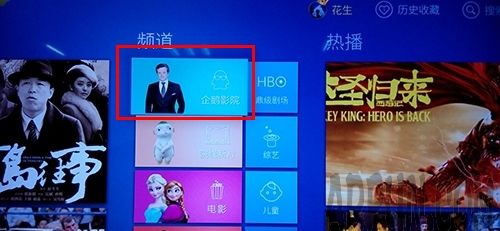 ���ӰԺ�¿���ô���� ���ӰԺ��ô��ͨ��Ա