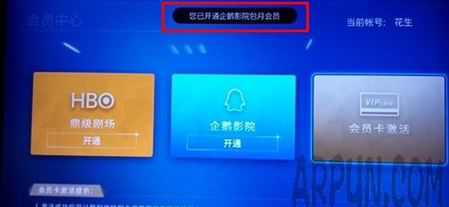 ���ӰԺ�¿���ô���� ���ӰԺ��ô��ͨ��Ա