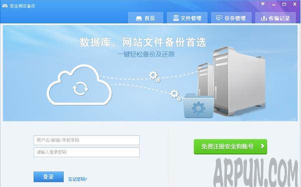 ���ݱ�����������Щ�����ݱ��������ĸ��ã�