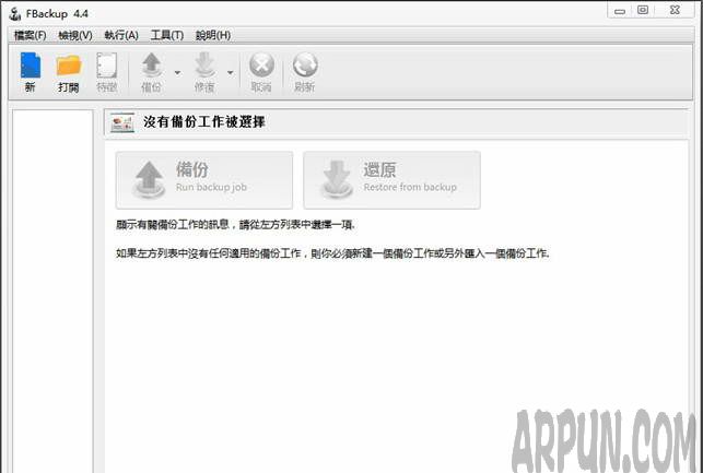 ���ݱ�����������Щ�����ݱ��������ĸ��ã�