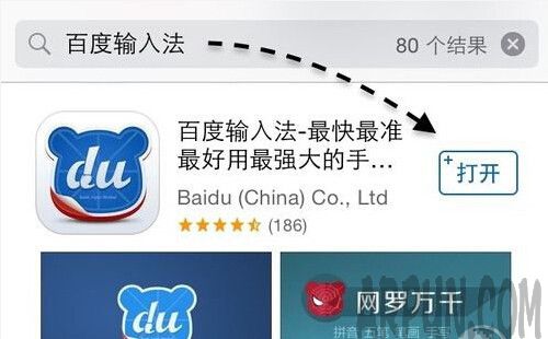 ƻ���ֻ���ô���ذ�װ����ƻ���ֻ���ô���ض���