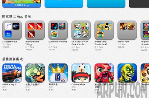 ƻ���ֻ���ô���ذ�װ����ƻ���ֻ���ô���ض���