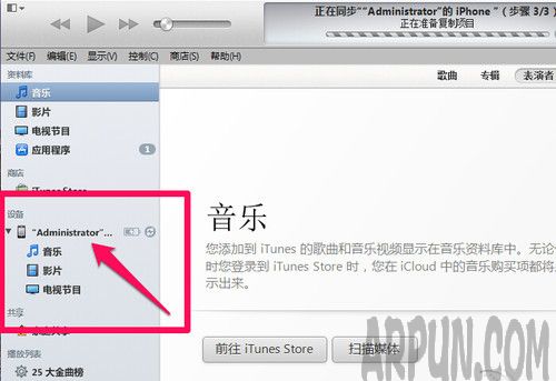 ƻ���ֻ���ô���ذ�װ����ƻ���ֻ���ô���ض���