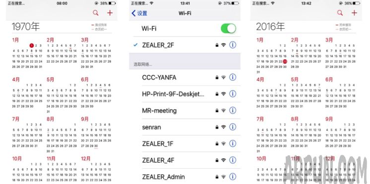 iPhone突遇小故障的原因及如何解决iPhone 突遇小故障的原因及解决方案