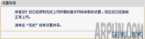 fast����·������ô����