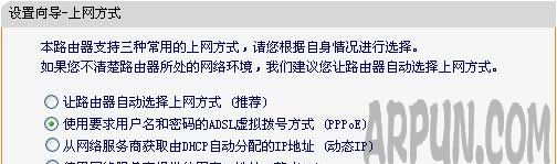 fast����·������ô����