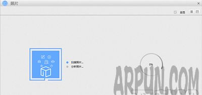 ƻ���ֻ���Ƭ��ɾ����ô�죿��ô�ָ�ƻ���ֻ���Ƭ��ƻ���ָ���ʦ