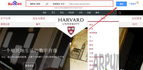 xpϵͳ��ô��Ӣ����ҳ���������xpϵͳ�½�Ӣ����ҳ��������ĵķ���һ����1.1