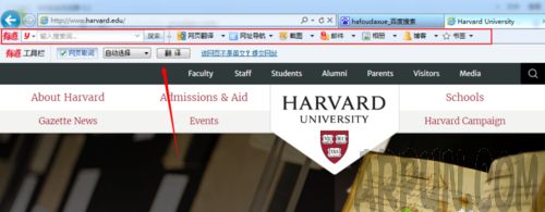 xpϵͳ��ô��Ӣ����ҳ���������xpϵͳ�½�Ӣ����ҳ��������ĵķ���������1.2