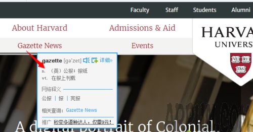 xpϵͳ��ô��Ӣ����ҳ���������xpϵͳ�½�Ӣ����ҳ��������ĵķ���������2