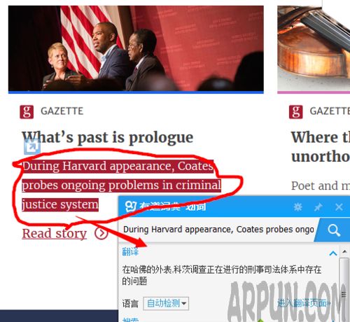 xpϵͳ��ô��Ӣ����ҳ���������xpϵͳ�½�Ӣ����ҳ��������ĵķ���������3