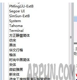 windows7����������ô����ɫ�������ɫ����С