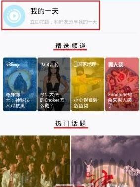 �ֻ�qq�ռ���ô���ֻ�qq�ռ���ô��8