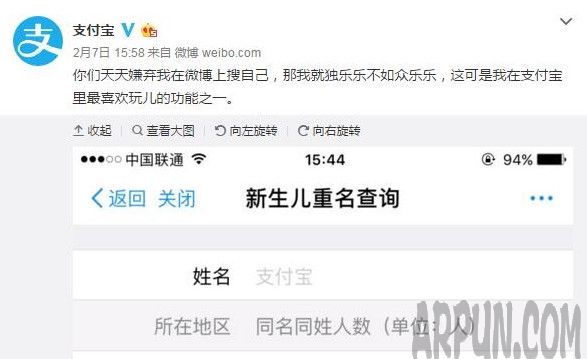 ֧�����������������ʳ�¯�����ʹ��֧�������������ܣ�